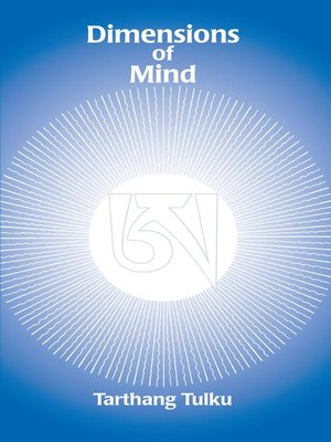 cover image of Dimensions of Mind